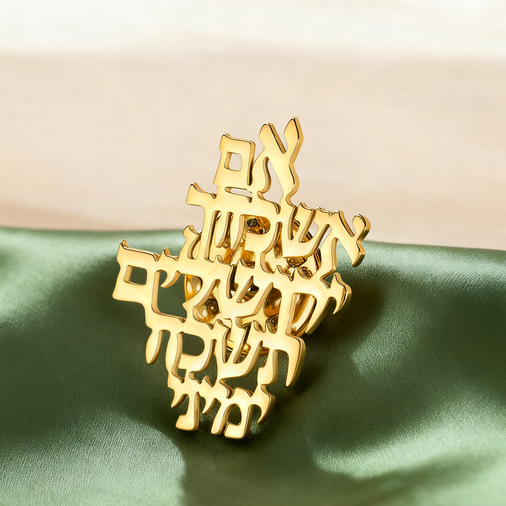 Dawapara Remember Jerusalem He - огляд і ціна Jewelry Making Jewelry