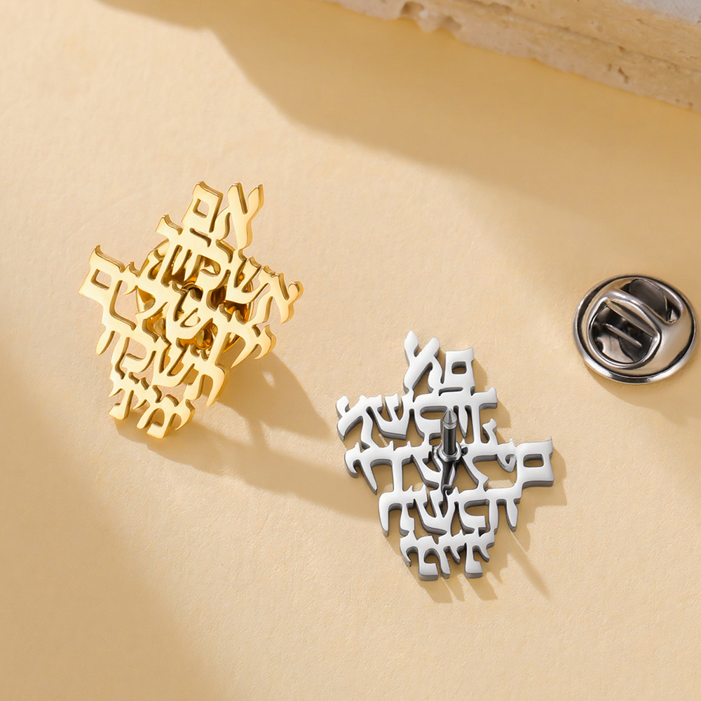 Dawapara Remember Jerusalem He - огляд і ціна Jewelry Making Jewelry