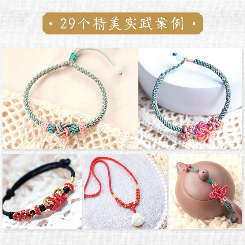 Handmade time, handmade rope k - огляд і ціна Jewelry Making Videos Tutorials